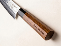 Nóż szefa kuchni z grawerem Aka Tori ze stali damasceńskiej 8" - Tokyo Hammer